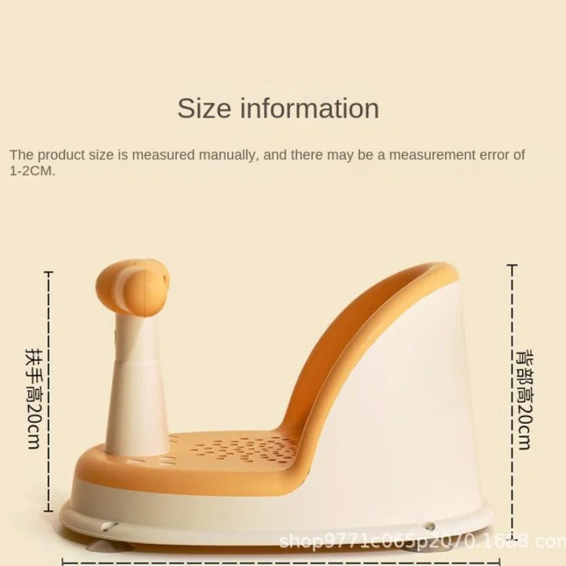Children's Shower Seat