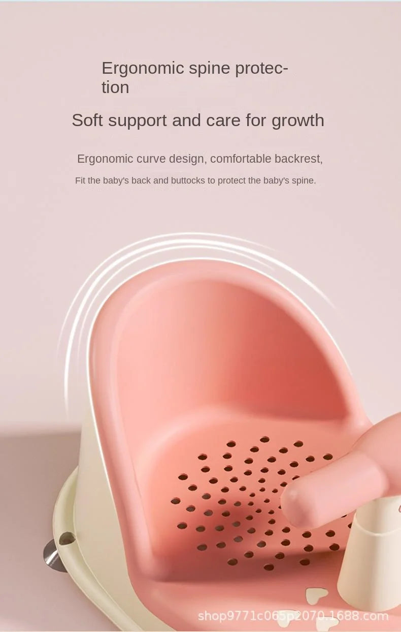 Children's Shower Seat