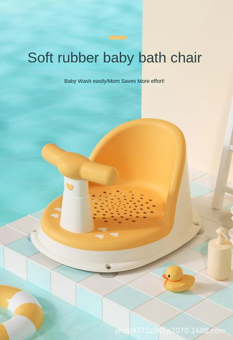 Children's Shower Seat