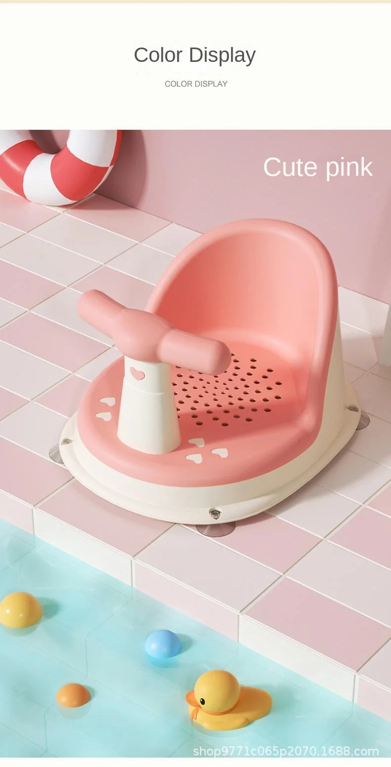 Children's Shower Seat