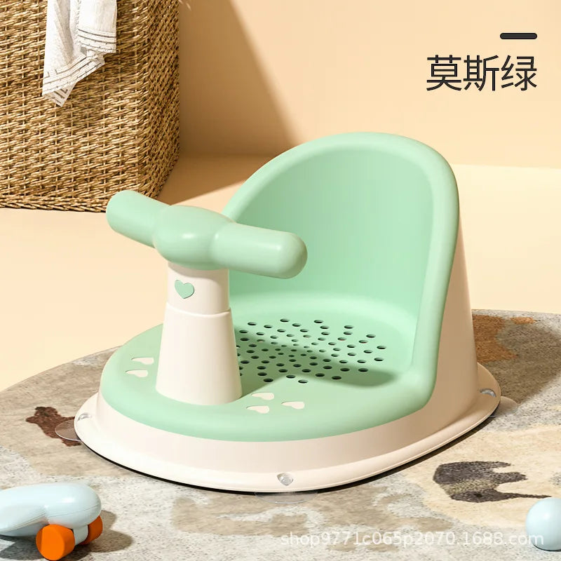 Children's Shower Seat