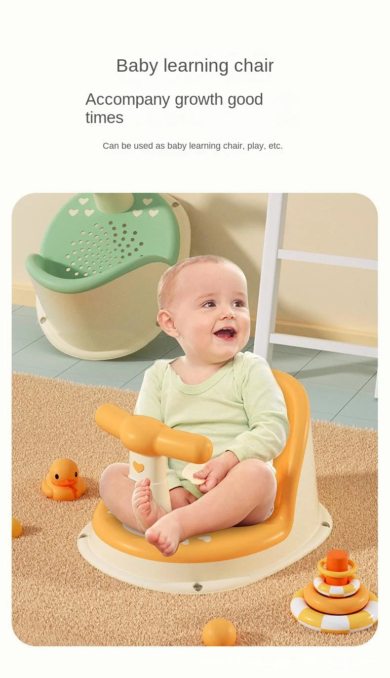 Children's Shower Seat