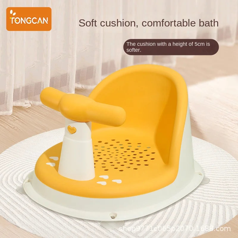 Children's Shower Seat