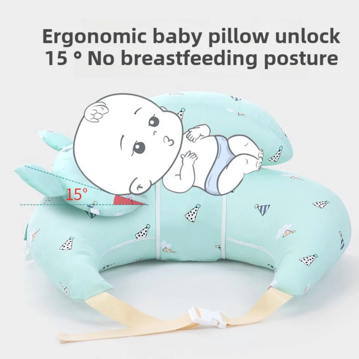 Breastfeeding Waist Support Pillow  Nursing