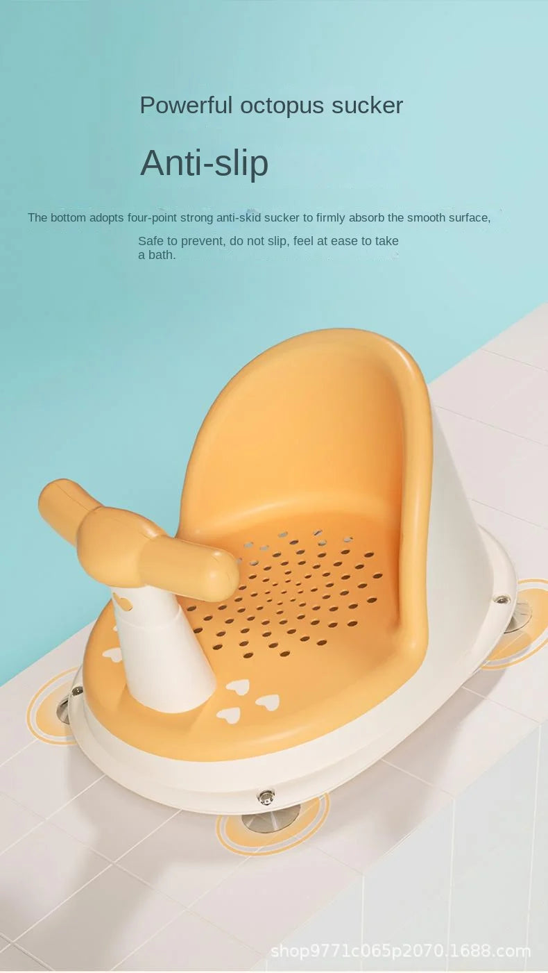 Children's Shower Seat