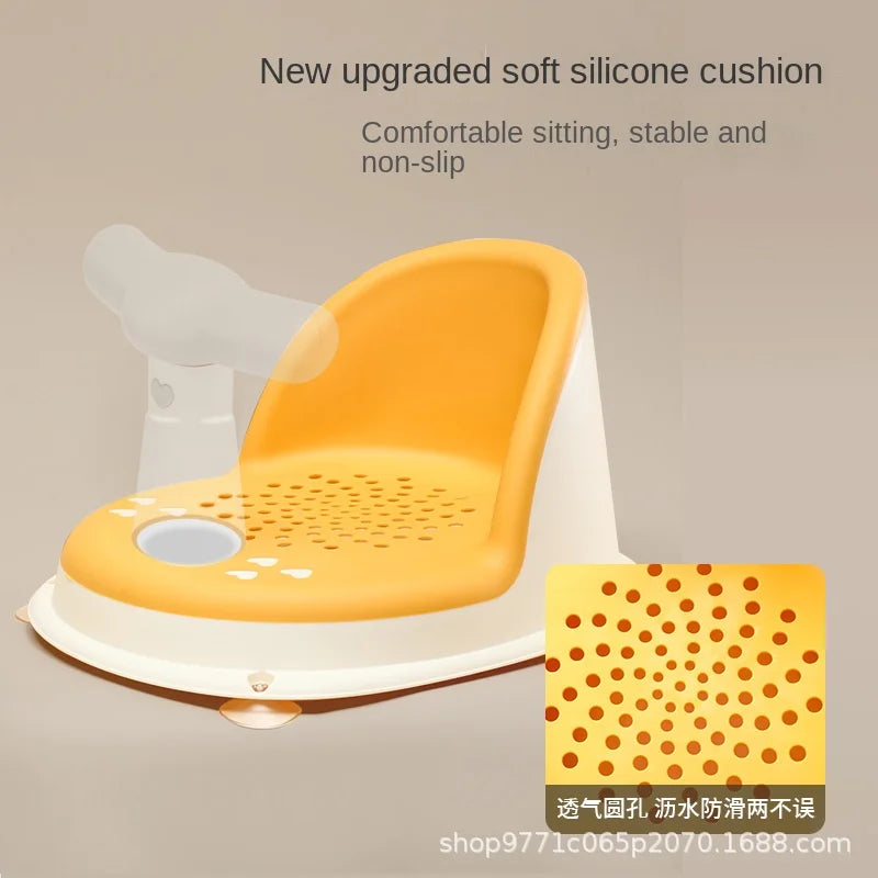 Children's Shower Seat